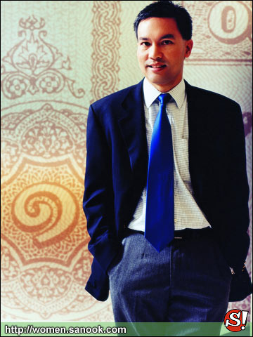 10 หนุ่มสาววัยทํางาน คว้ารางวัลเปรียวอวอร์ด