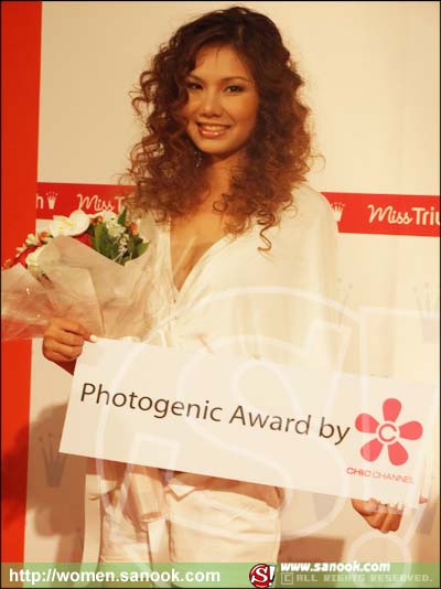 มิสไทรอัมพ์ 2007