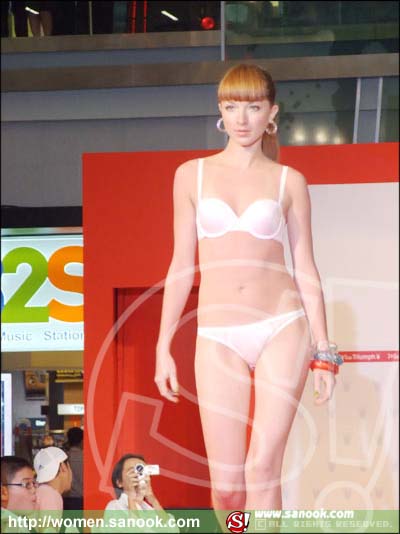 มิสไทรอัมพ์ 2007