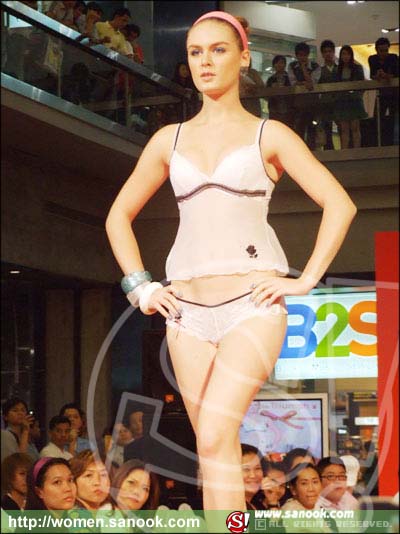 มิสไทรอัมพ์ 2007