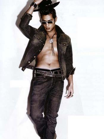 โฬม พัชฏะ นามปาน : ลูกรักคนใหม่ของช่อง 3