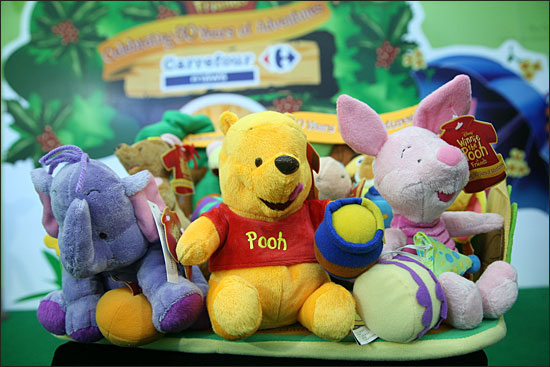 หมีพูน้อย ที่คอยบอกรัก