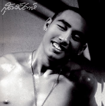 30 หนุ่มน่ากอด