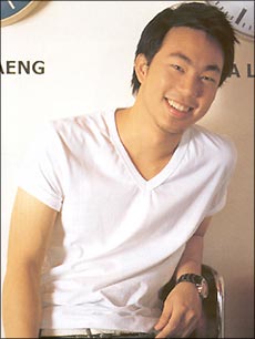 THE CLEO 50 Most Eligible Bachelor \'05