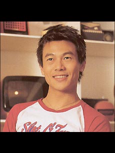 THE CLEO 50 Most Eligible Bachelor \'05