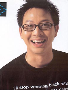 THE CLEO 50 Most Eligible Bachelor \'05