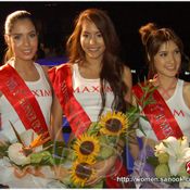 Miss Maxim Thailand 2007