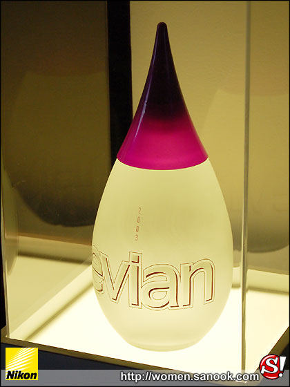 Evian Your Natural Detox