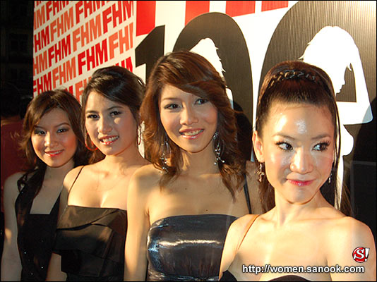 ชมพู่-อารยา คว้าตำแหน่งสาวเซ็กซี่  FHM Sexiest Women in Thailand 2007