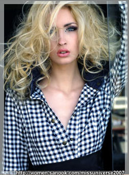 MU 1  MISS ALBANIA - Sadina Alla