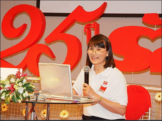 ก้าวสู่ปีที่ 25 รักลูกกรุ๊ป