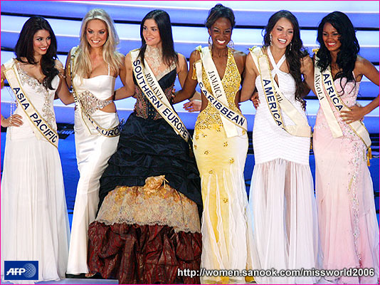 สาวเช็ก คว้ามงกุฎมิสเวิลด์ Miss World 2006