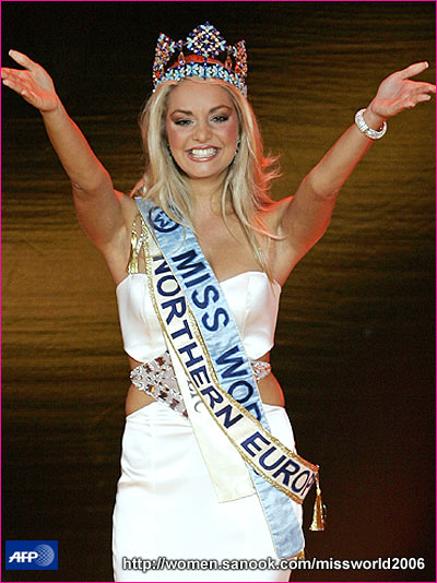 สาวเช็ก คว้ามงกุฎมิสเวิลด์ Miss World 2006