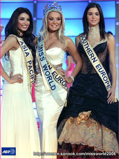 สาวเช็ก คว้ามงกุฎมิสเวิลด์ Miss World 2006