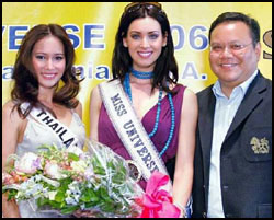 น้องชาม ติด 1 ใน 5 ตัวเก็ง \'เวทีมิสยูนิเวิร์ส\'