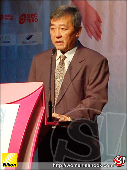 ผู้เข้ารอบ 40 คน มิสไทยแลนด์เวิร์ลด์ 2006