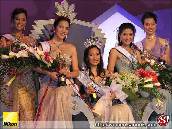 \"น้องชาม\"คว้า มิสไทยแลนด์ ยูนิเวิร์ส 2549