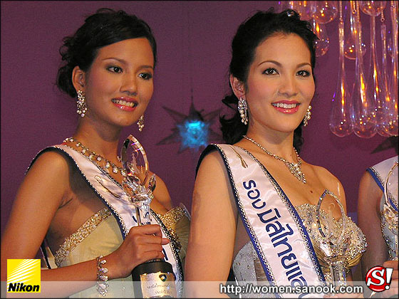 \"น้องชาม\"คว้า มิสไทยแลนด์ ยูนิเวิร์ส 2549