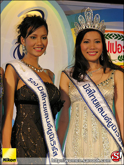 \"น้องชาม\"คว้า มิสไทยแลนด์ ยูนิเวิร์ส 2549