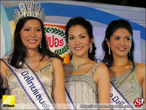 \"น้องชาม\"คว้า มิสไทยแลนด์ ยูนิเวิร์ส 2549