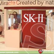 SK-ll Miracle Moments : 7 Gifts designed by 7 Guys