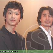 ประกาศผล THE CLEO 50 Most Eligible Bachelor \'05