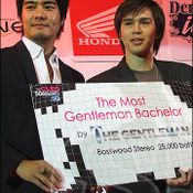 ประกาศผล THE CLEO 50 Most Eligible Bachelor \'05