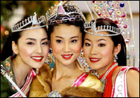 สาวจีนคว้า มิส เอเชีย Miss Asia 2005