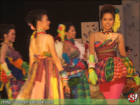 \"น้องแองจี้\"  ขอสละตำแหน่งมิสไทยแลนด์เวิลด์