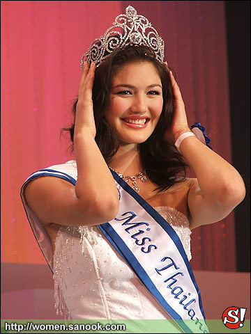 \"น้องแองจี้\"  ขอสละตำแหน่งมิสไทยแลนด์เวิลด์