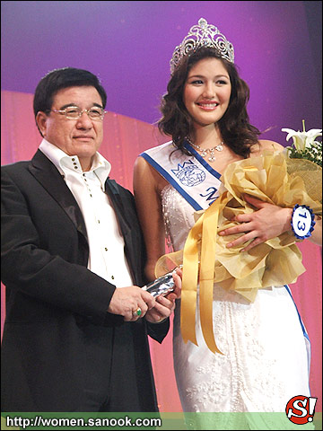 \"น้องแองจี้\"  ขอสละตำแหน่งมิสไทยแลนด์เวิลด์
