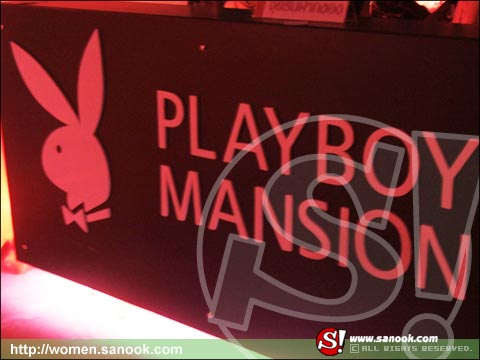 Playboy in Mansion Private Party