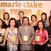 Marie Claire Prix d\'Excellence de la Beautu\' 2005