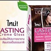 ถ้าคุณเป็นคนหนึ่งที่ไม่กล้าทำสีผม ร่วมพิสูจน์นวัตกรรมใหม่ที่ไม่ทำให้ผมเสีย