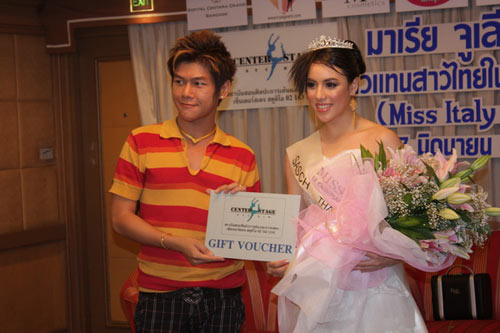 ร่วมเชียร์ น้องจูเลียต ตัวแทนสาวไทยไปประกวด  Miss Italia nel Mondo 2009