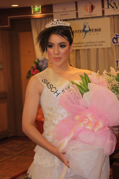 ร่วมเชียร์ น้องจูเลียต ตัวแทนสาวไทยไปประกวด  Miss Italia nel Mondo 2009