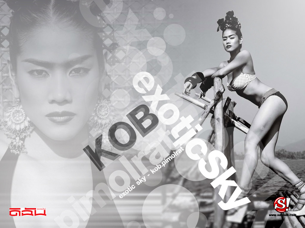 Wallpaper  : กบ พิมลรัตน์ Frida Kahlo