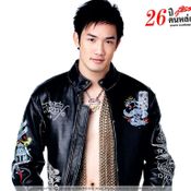 วอลล์เปเปอร์ พาเหรด 44 หนุ่มหล่อ