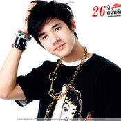 วอลล์เปเปอร์ พาเหรด 44 หนุ่มหล่อ