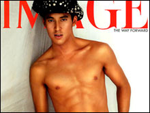 IMAGE อั๊ต อัษฎา พานิชกุล