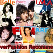 Cover Fashion Recommend : รวมเล่มเดือนตุลาคม 49