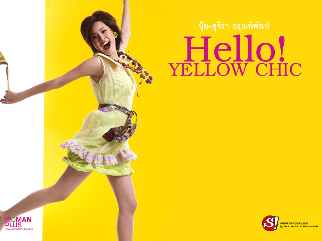 Woman Plus : นุ้ย-สุจิรา อรุณพิพัฒน์
