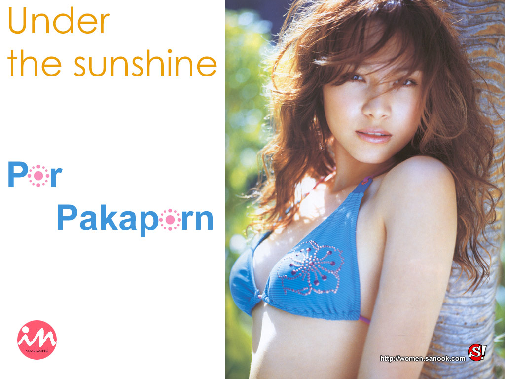 Under the sunshine ปอ ภัคพร