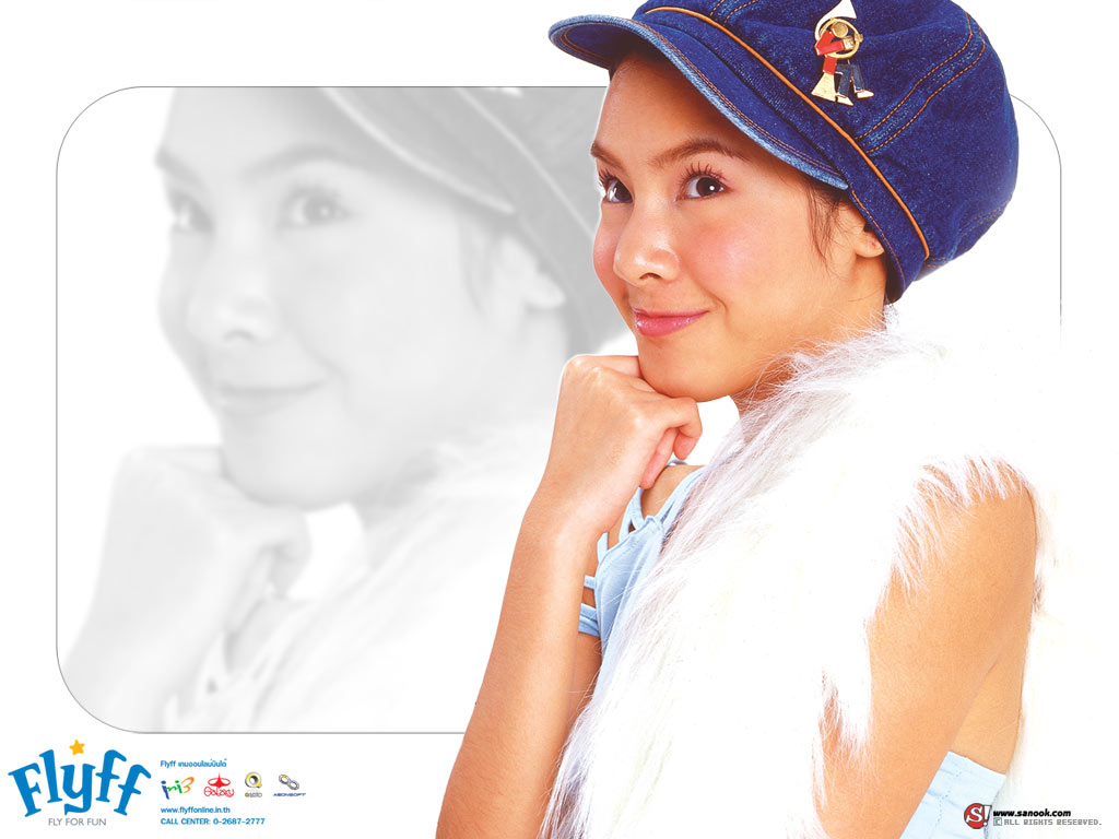 Bebe in Flyff Online