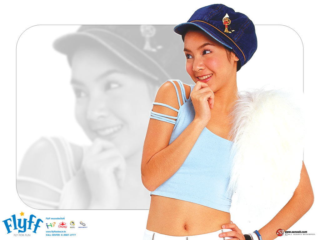 Bebe in Flyff Online