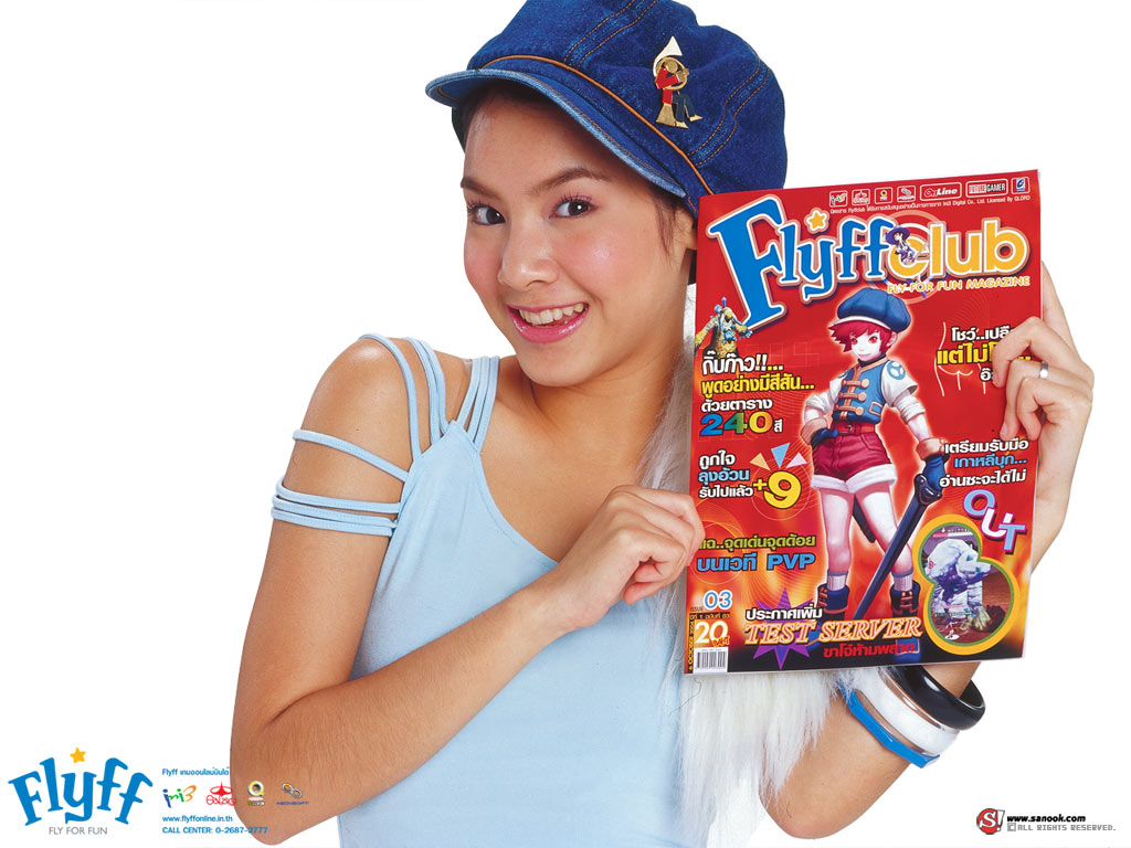 Bebe in Flyff Online