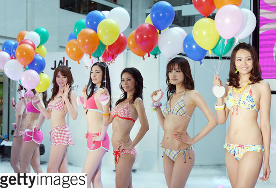 แฟชั่น ชุดว่ายน้ำ สาวญี่ปุ่น