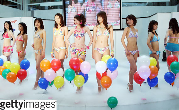 แฟชั่น ชุดว่ายน้ำ สาวญี่ปุ่น