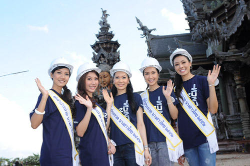 นางสาวไทย 2552