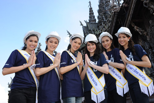 นางสาวไทย 2552